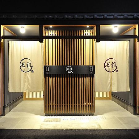 Fuga Bettei Shijyo Omiya Villa Kyoto Eksteriør billede