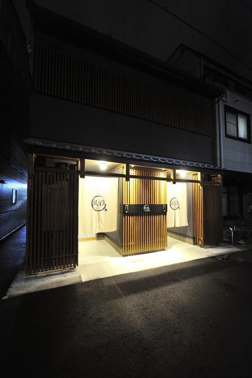 Fuga Bettei Shijyo Omiya Villa Kyoto Eksteriør billede