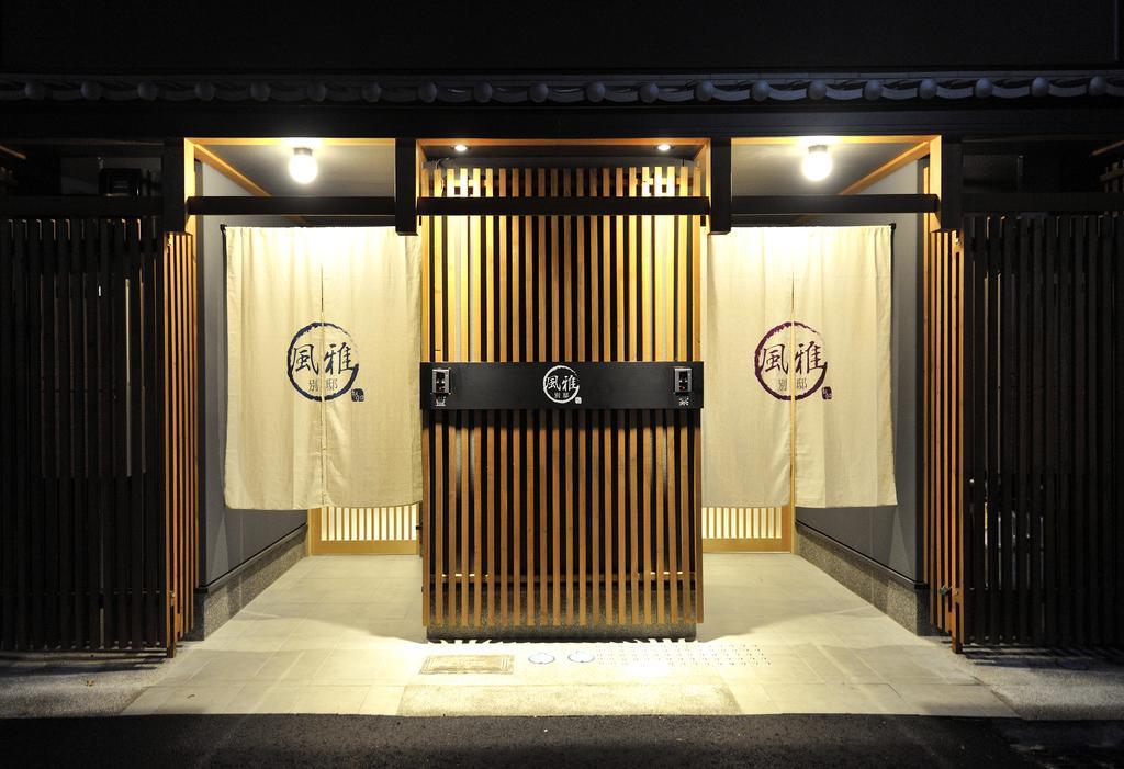 Fuga Bettei Shijyo Omiya Villa Kyoto Eksteriør billede